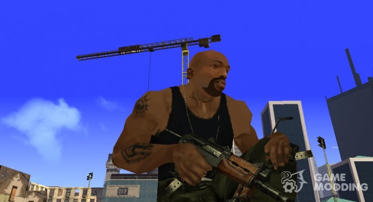 Пистолет-Пулемет Гепард для GTA San Andreas