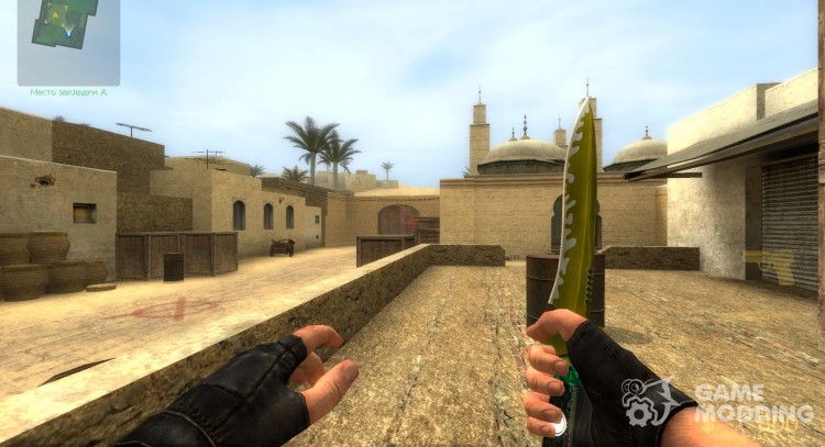 The Fifth Element Clan Knife Skin for Counter-Strike Source