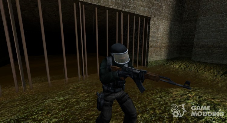 Embusque's Special Forces GIGN for Counter-Strike Source