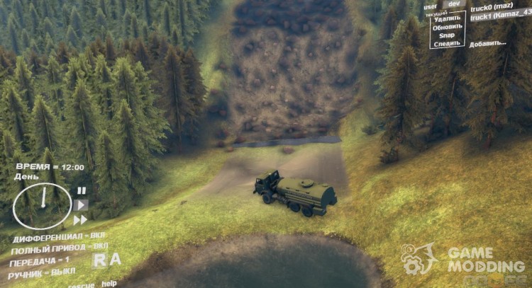 Map Chocomap 0.5 for Spintires DEMO 2013