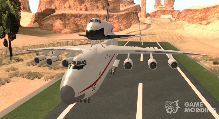 Antonov AN225 для GTA San Andreas