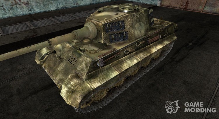 Tiger II for World Of Tanks