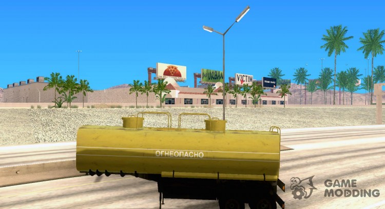 tank PPC for GTA San Andreas