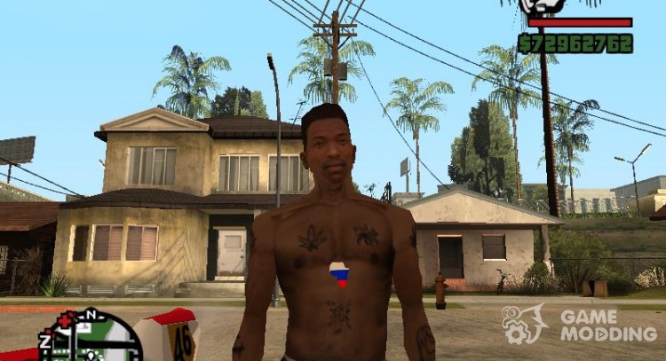 Российский кулон для GTA San Andreas