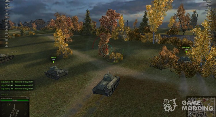 The sight of 7serafim7 (sniper) for World Of Tanks