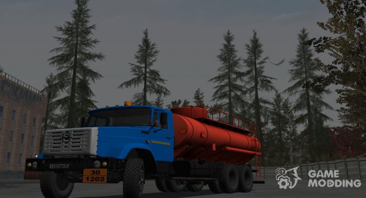 Zil - 133 G - 40 Petrolero para GTA San Andreas