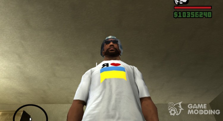 La camiseta de Yo amo a Україну para GTA San Andreas