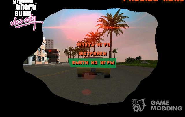 Новые фон меню и цвет шрифтов для GTA Vice City