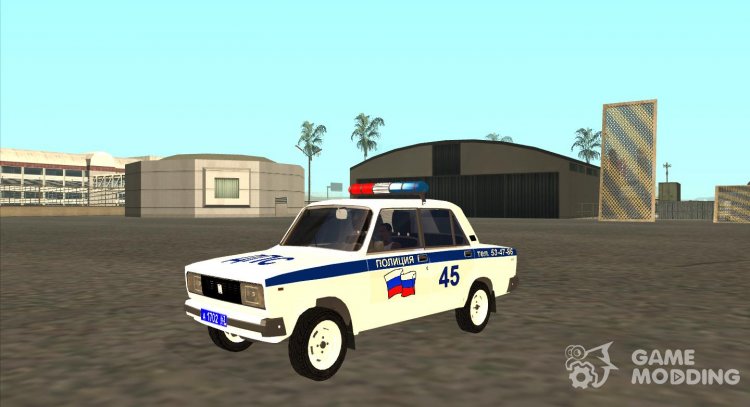 VAZ 2105 Policía para GTA San Andreas
