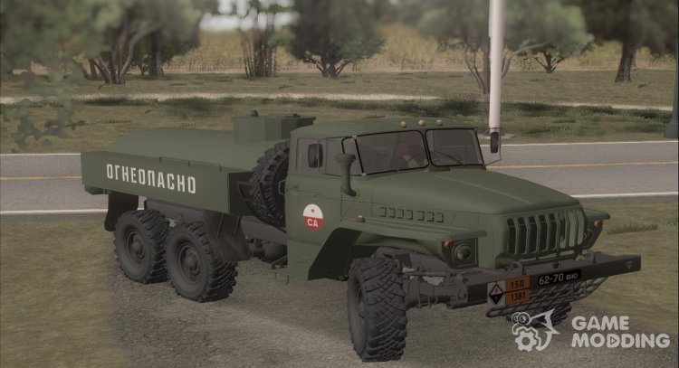 Ural-4320 Petrolero ATZ - 5 del Ejército Soviético para GTA San Andreas