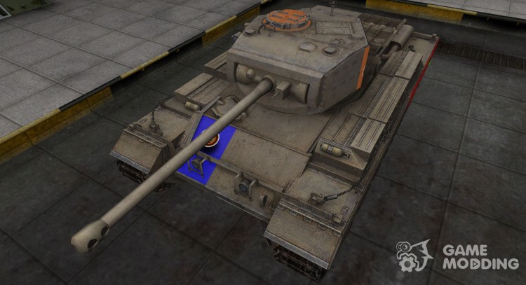 Качественный скин для Caernarvon для World Of Tanks