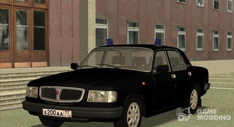 GAZ-3110 of the FSB of Russia for GTA San Andreas