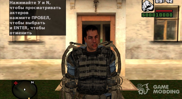 Degtyarev in the èkzoskelete mercenaries from s. t. a. l. k. e. R for GTA San Andreas