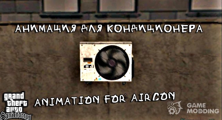 Animation for aire acondicionado