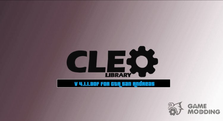CLEO 4.1.1.30f + Бонус для GTA San Andreas