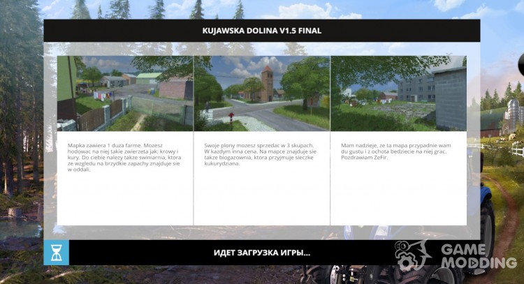 Kujawska Dolina Map v1.5 для Farming Simulator 2015