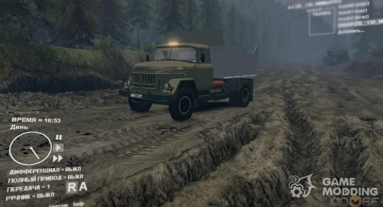 ZIL-130 MMZ 4502 for Spintires DEMO 2013