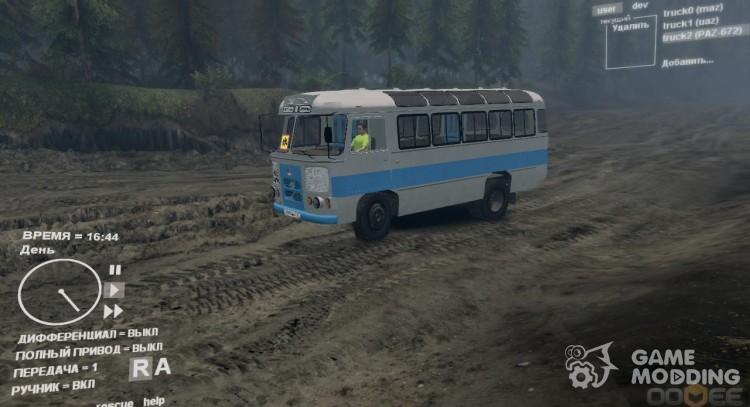Paz-672 for Spintires DEMO 2013