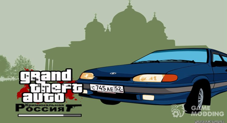 Removed the screen saver flicker for Criminal Russia for GTA San Andreas