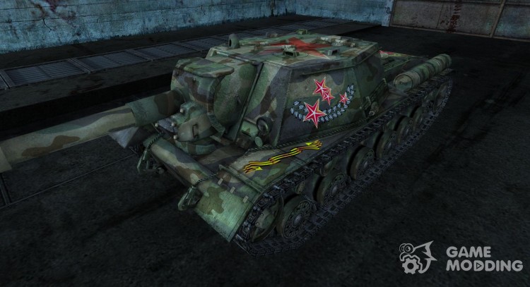 The Su-152 BadUser12 for World Of Tanks