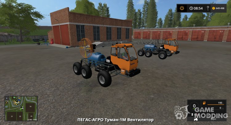 Fog-1M version 1.0 for Farming Simulator 2017