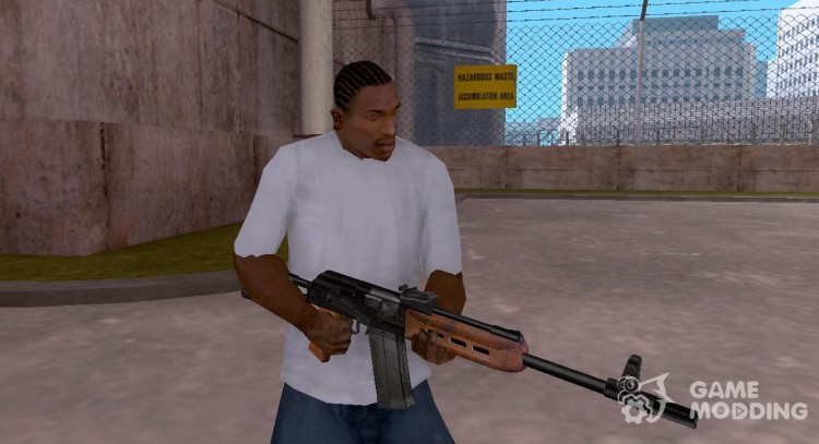 Сайга 12к для GTA San Andreas