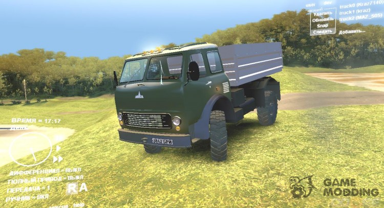MAZ-505 (1962) for Spintires DEMO 2013