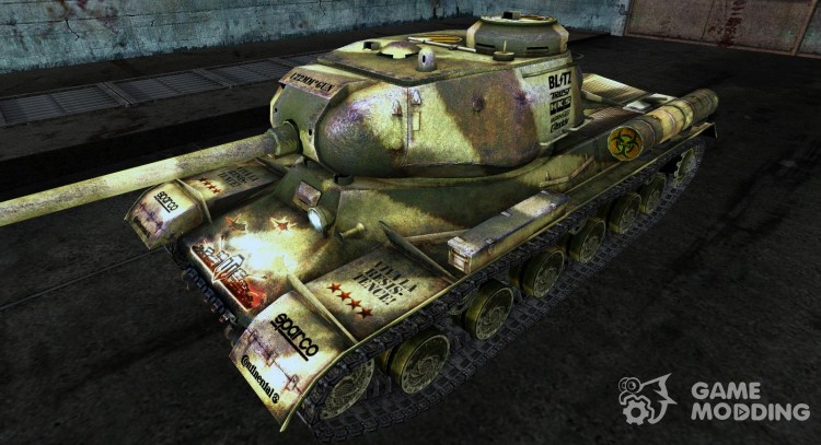 Viva La resistencia para World Of Tanks