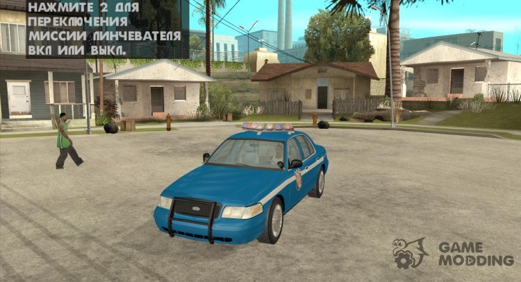 Ford Crown Victoria Wisconsin Police for GTA San Andreas