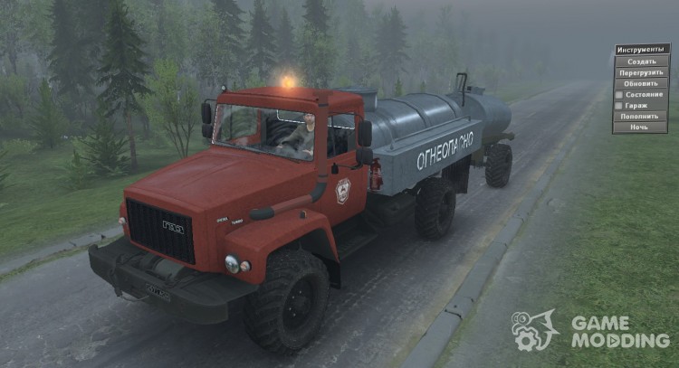 3308 GAS sadko v 2.0 para Spintires 2014