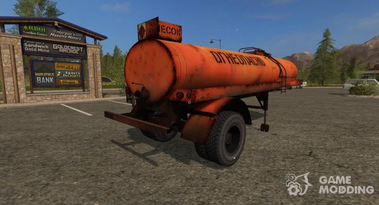 Tiene un tanque de versión 1.0.0.1 para Farming Simulator 2017