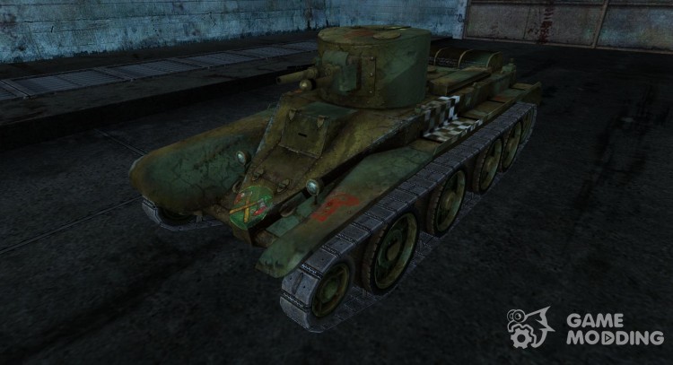 Шкурка для БТ-2 для World Of Tanks