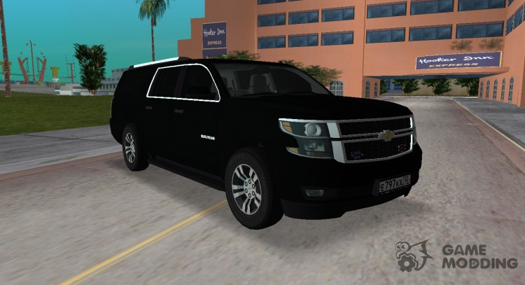 Chevrolet Suburban FBI 2015 para GTA Vice City