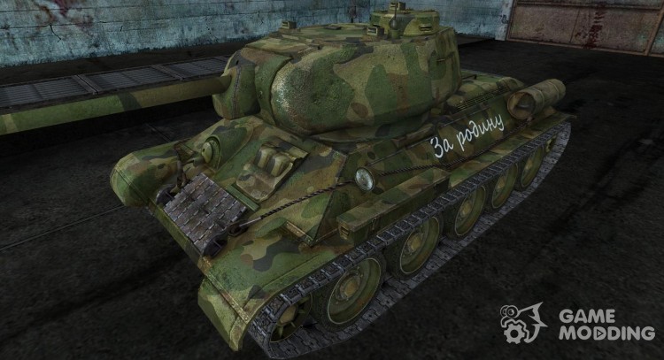 T-34-85 Blakosta 2 для World Of Tanks