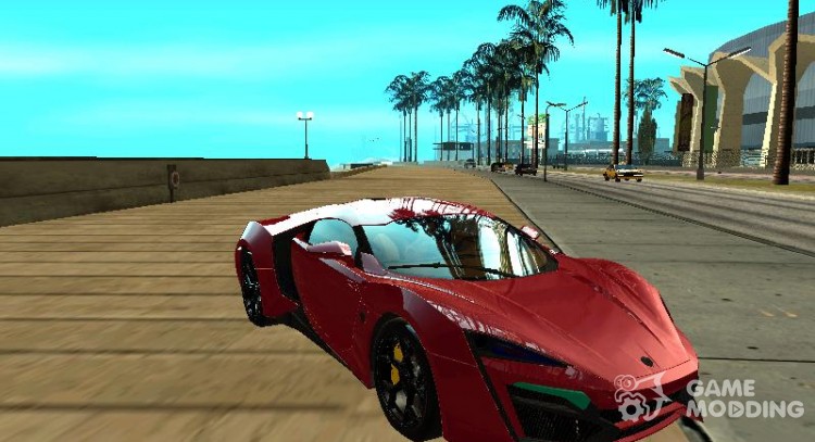 FnF 7 Lykan Hypersport для GTA San Andreas