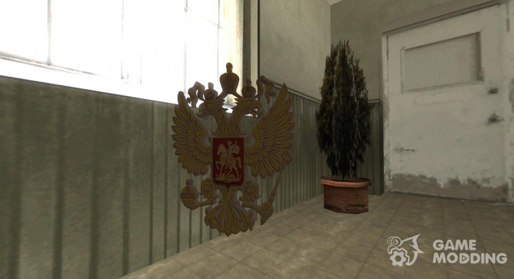 Escudo de armas de Rusia para GTA San Andreas