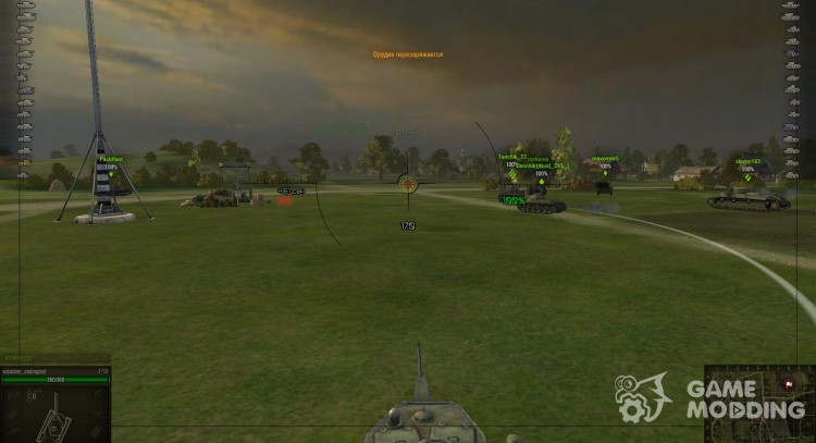 Monumentos conjunto ZX (sniper + arcade) para World Of Tanks