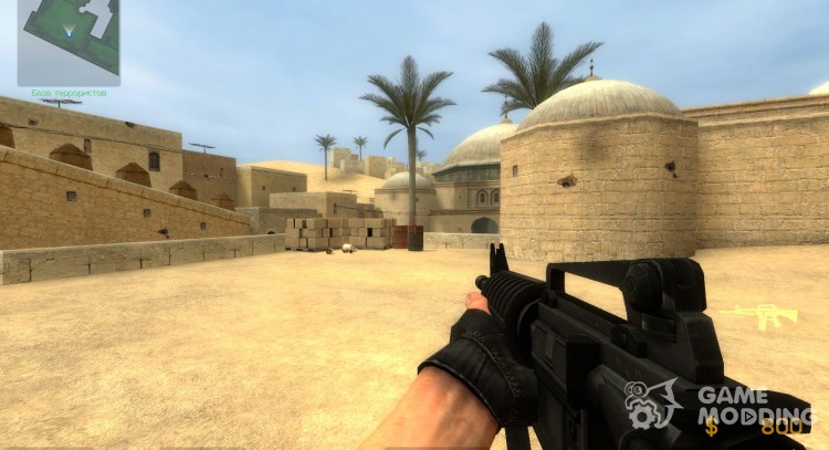 Assassin M4A1 for Counter-Strike Source