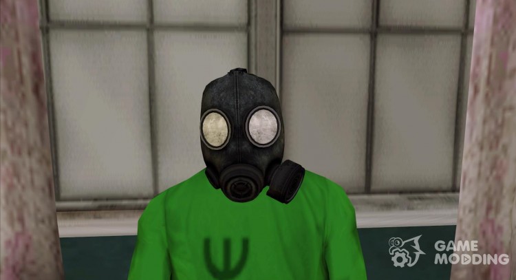 Gas Mask (GTA Online) for GTA San Andreas