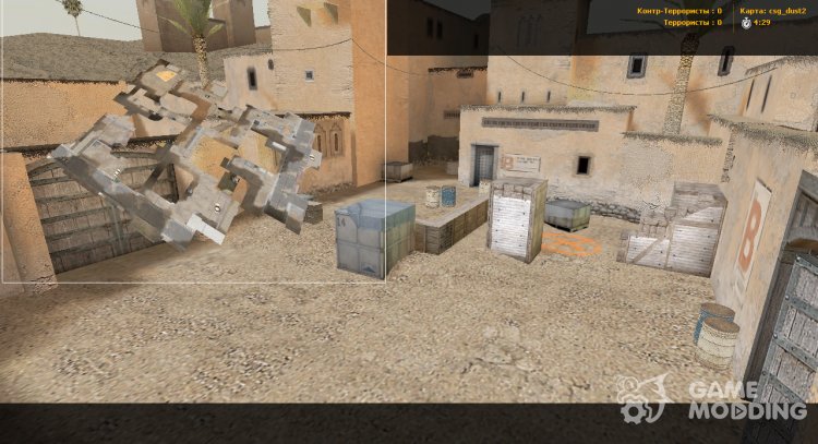 GO: Dust II for Counter Strike 1.6