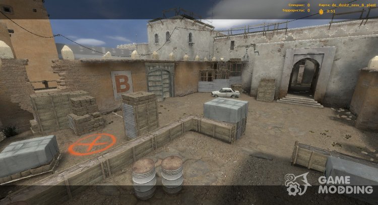 Mini-Dust2 New (Only B plant) v91 for Counter-Strike Source
