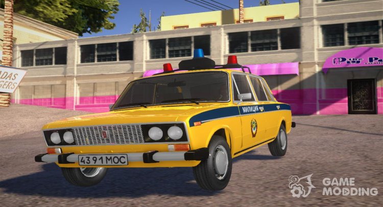VAZ-2106 Police USSR for GTA San Andreas