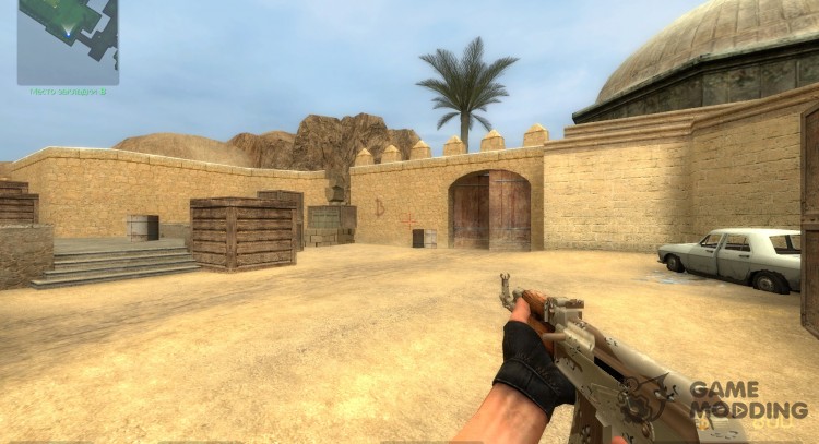 Desert_Camo_AK-47 for Counter-Strike Source