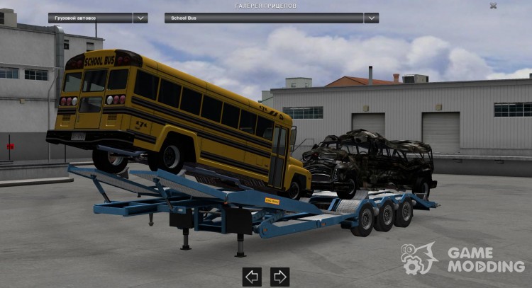 Flat Out 2 Cargo Pack for Euro Truck Simulator 2