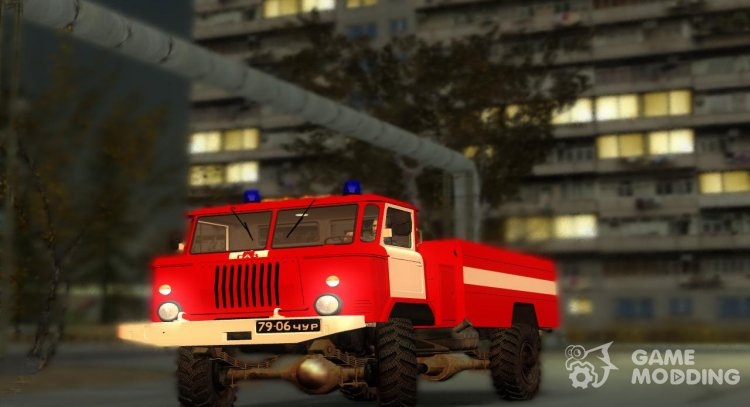 Пожарный ГАЗ 66 АЦ-30 для GTA San Andreas