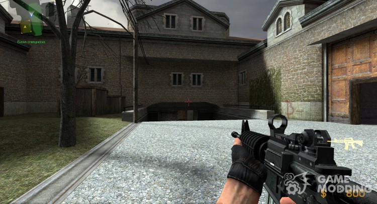 Laser Dot Sight M4A1 for Counter-Strike Source