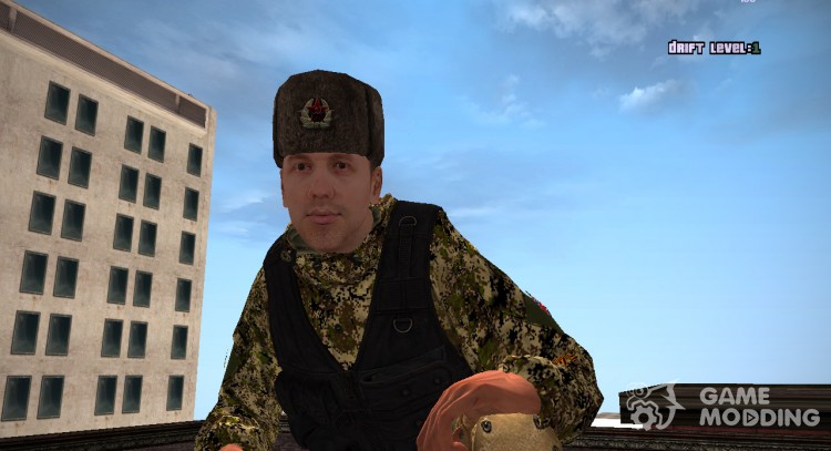 El Combatiente De La Ortodoxa Rusa En El Ejército para GTA San Andreas