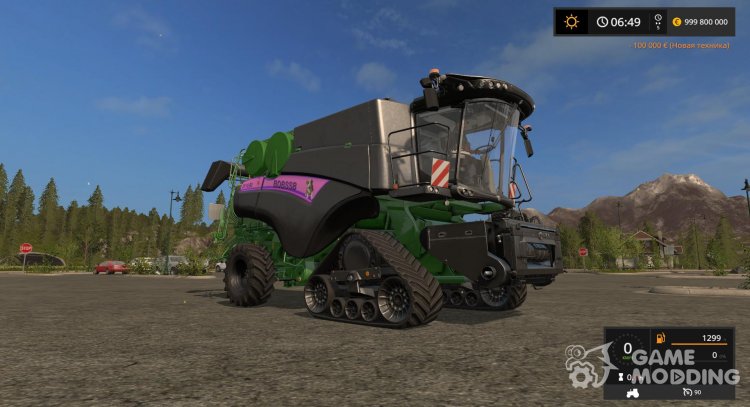 BD Harvester v1.0.0.0 для Farming Simulator 2017