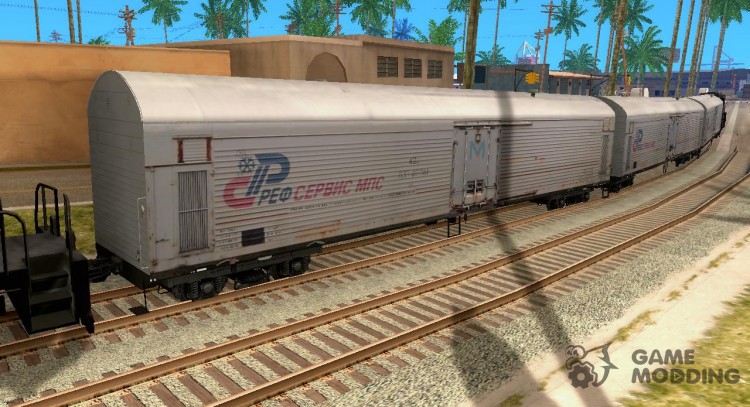 Рефрежираторный vagón de tren de dessau nº 2 para GTA San Andreas