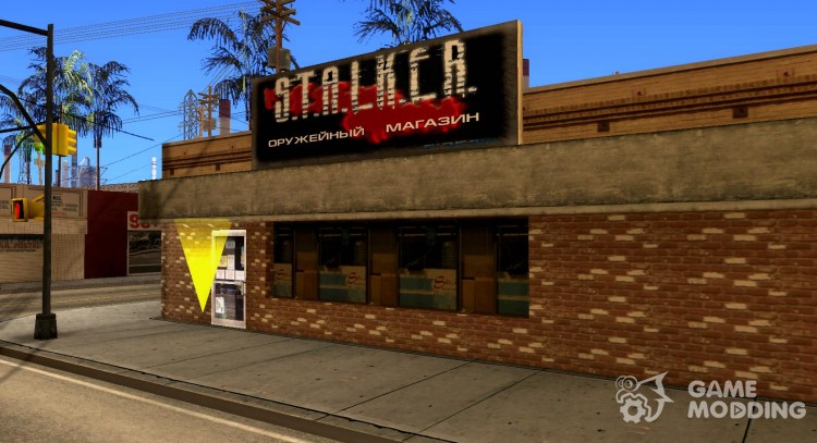 Оружейный магазин S.T.A.L.K.E.R для GTA San Andreas